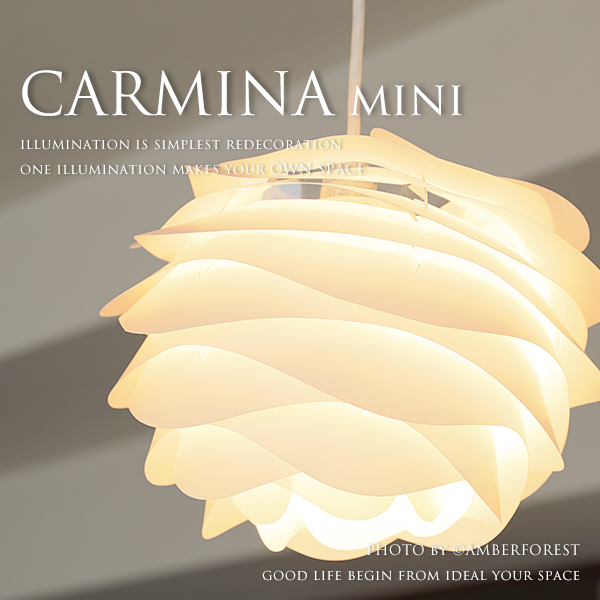 CARMINA mini 02057-WHのサムネイル