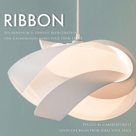 RIBBON リボン 02163-WH - UMAGE ウメイ 照明器具 ペンダント ライト ランプ ミッドセンチュリー 北欧系 和モダン ジャポニズム インテリア 模様替え