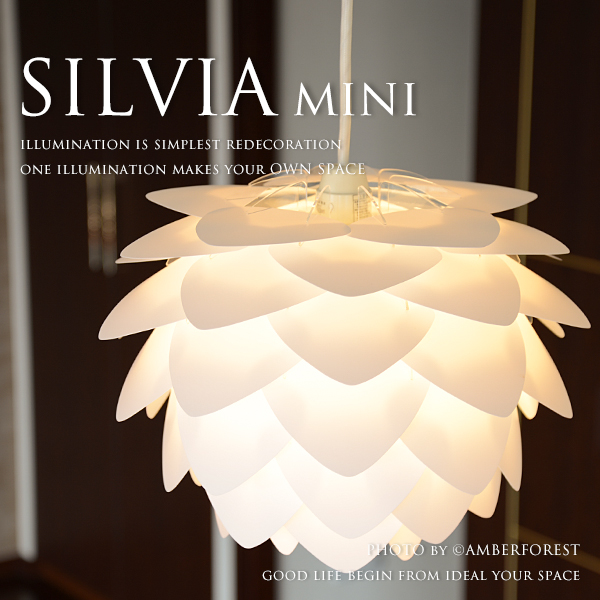 SILVIA mini ペンダントライトのサムネイル