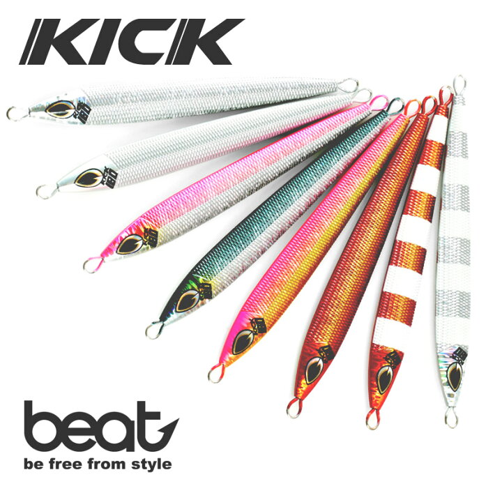 楽天市場 ビート キック 0g Beat Kick ジギング メタルジグ ベイトタックル スピニグタックル アンバージャック