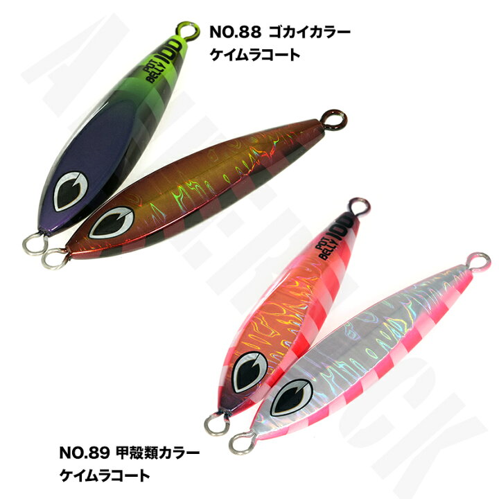 割り引き ビート 新色 ポットベリー 100g BEAT POTBELLY New Color jeuxdepiste.fr 在庫一掃 ビート ポットベリー 130g SMS スモークスポット vincentvarus.com