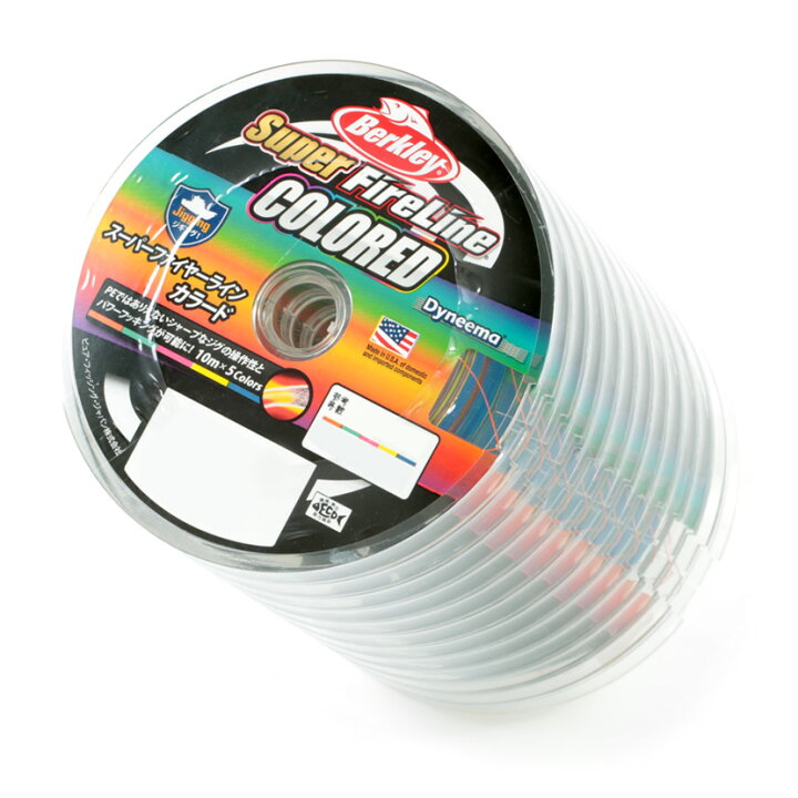楽天市場 バークレイ スーパーファイヤーライン カラード 10m 1 5号 24lb 100m12連結 Berkley Super Fireline Colored 10m 5色 ジギング Peライン アンバージャック