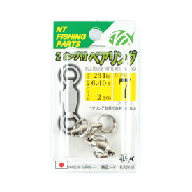 楽天市場 ジギング 仕掛け リングの通販