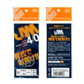 シーフロアコントロール ジャムアシストフックライト 4/0 PE10号 3cm JAMフックライト4/0 フロロ入りPE10号 1パック:2個入 SEAFLOOR CONTROL JAM ASSIST HOOK LIGHT アシストフック完成品