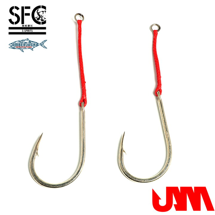 楽天市場 大型魚専用 Jamフックヘヴィテーパーアシストフックseafloor Control Jam Hook Heavy Taper Assist Hook シーフロアコントロール ジャムフックヘビージギングフック アンバージャック