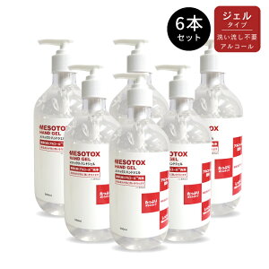 y40%OFFznhWF 6{Zbg AR[  \gbNX 500ml 􂢗Ȃ ێz ɗD Ƃ芴 AGLXz   wPA  ΍ 