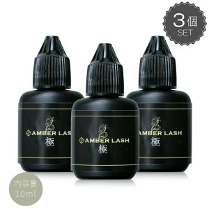 y60%OFF[֑Ή\z}cGN O[ y/3Zbgz{ 10ml  v  ܂GNXepO[  ܂GN Y ܂ GNXeGNXepO[  ܂GN 