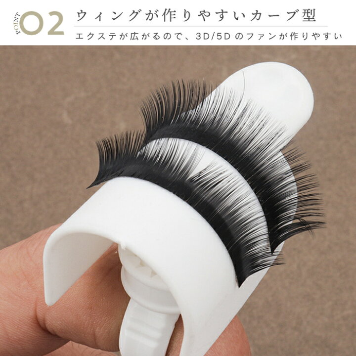 まつげエクステンショントレイスタンドアクリルまつげハート形 