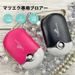 uA[ [d GAt@ nfBt@ oCobe[ gѐ@ nfB@ ~j@ É R[hX |[^u USB@ duA[ RpNg  USB[