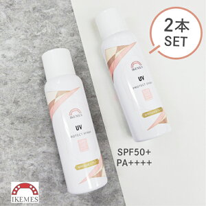 y2{ZbgzCPX Ă~ Xv[ 80g UVPA SPF50+ PA++++ p Sgp  炳 UVXv[ ς̏ォ St X|[c uvJbg ǂ h蒼  Ă΍ O΍ 