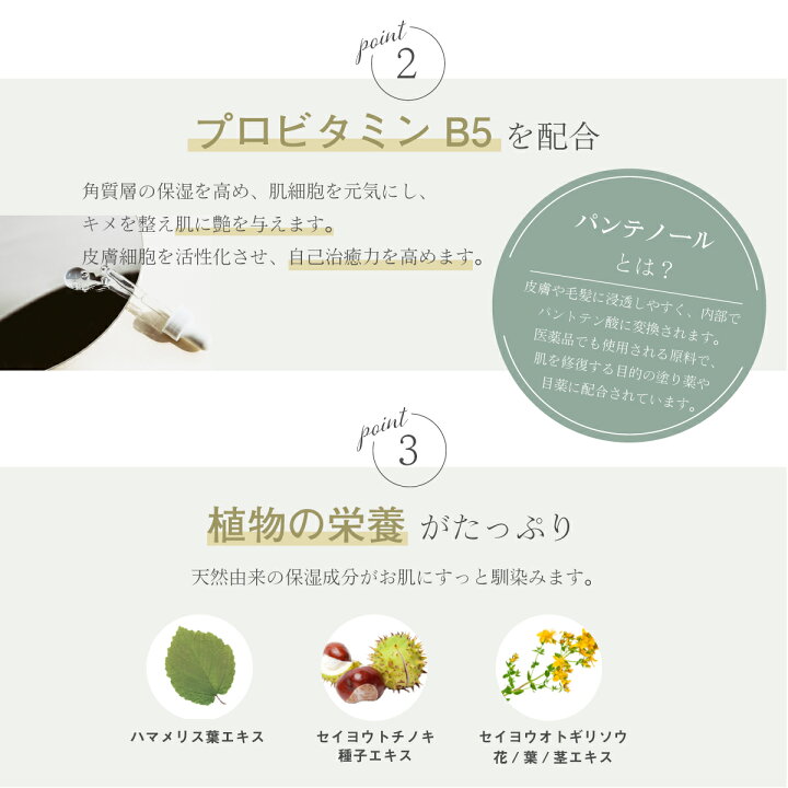 楽天市場 日焼け止め スプレー 80g Uvケア Spf50 Pa イケメス Ikemes 顔用 全身用 体 さらさら Uvスプレー 化粧の上から ゴルフ スポーツ Uvカット こども 塗り直し 無香料 日焼け対策 紫外線対策 Uv スプレータイプ 海 プール 外出 お出かけ 日やけ コスメ