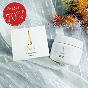 70OFFI[CWF q vZ^ Ah[W adrage NX^WF 80g I[CQ WF Q XLPA GCWOPA ێ   I[C