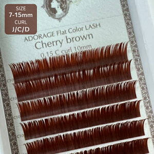 ܂GNXe J[tbg ADORAGE 12y`F[uE 0.15mm/JJ[/CJ[/DJ[z 7`15mm tbgbV tbgXvbg J[GNXe }cGN Ao[bV 