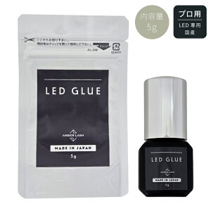 ylR|Xz}cGN LEDO[  { 5g  v  LED܂GNXepO[ NA ܂GN Y ܂ GNXe ܂ ACbVO[ Ao[bV 