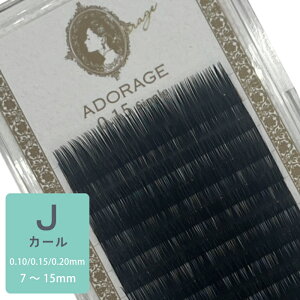 yzlR|Xz yZ[ubV JJ[ 0.10mm 0.15mm 0.20mm e7mm8mm 9mm 10mm 11mm 12mm13mm 14mm 15mm ubNz܂уGNXe }cGN Z[u ܂GN ܂GNXe 12 