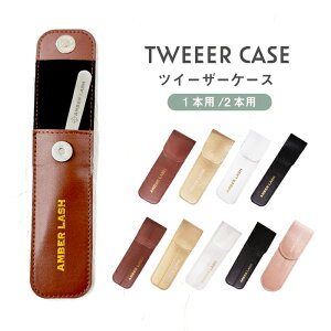 ylR|XΉ\zcC[U[P[X }cGN ܂уGNXe 1{p 2{p ACbV ܂GNXe cC[U[  Vv  cCU[ ^ p uE S[h 