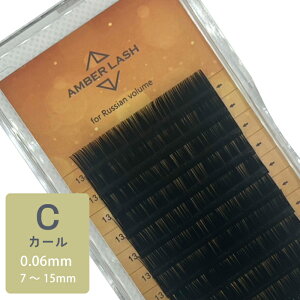 ꕔzVA{[yCJ[/0.06mmze7mm8mm 9mm 10mm 11mm 12mm13mm 14mm 15mm ubN ܂уGNXe }cGN {[bV܂уGNXe }cGN VAbV 