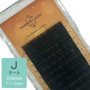 30%OFFVA{[yJJ[/0.04mmze7mm8mm 9mm 10mm 11mm 12mm13mm 14mm 15mm ubN ܂уGNXe }cGN {[bV ɍ 3D 5D ܂GN ܂GNXe 12 Ɩp 