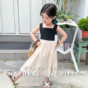 y[zK[Y i`s[X s m[X[u G ̎q O JWA 킢 ؍  Ă΂ ubN p[v wearbie EFAr[110`160 WB005