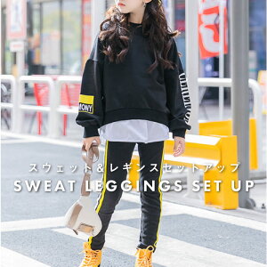 K[Y XEFbg MX ZbgAbv C  ㉺Zbg ̎q _X [EFA  ǂ ؍ ubN wearbie EFAr[ yO[/120z WB036