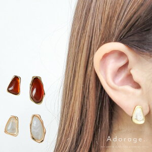 [sAX p VRΕ Ao[ zCg S[h Vv Lb` J[ Xg[  ^t[  p[sAX  fB[X l  Ǝ ig