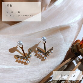 即納★ピアス 両耳用 ぶらさがりパールピアス ゴールド シンプル キャッチ 落ちない おしゃれ 樹脂 サージカルステンレス 可愛い 上品 ぶら下がり レディース 成人式 結婚式 卒業式 普段使い 母の日 ウェアビー WBE012