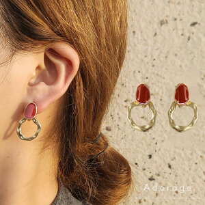 [sAX p VRΕ Ao[ S[h [v WRjA Vv Lb` J[ Xg[  ^t[  p[sAX  fB[X l  