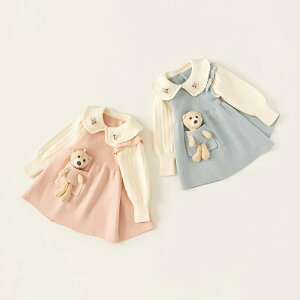 ylCz ܂pXes[X 80cm~140cm xr[ LbY ̎q