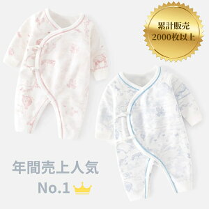 y[iz ghWCp[X 60?70cm Rbg100 j̎q