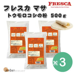 yZbg ň1834~ ztXJ }T gERV̕ 500g geB[ n ^RX ug[  z[p[eB[ Oet[ } a AQ