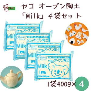 yZbg ň1665~zR  I[uyuMilkvuHpvuؐ߁vugve4܃Zbg  F ˎY^ڔSy | ċx R H 낭 h Sy q 