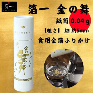 yZbg ň11390~ z ̕ ؂()0.03g Hp   Hp ܂Ƃߔ ӂ肩 { P[L o[Xf[ fR[V a Mtg v