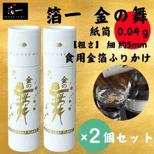 yZbg ň11390~ z ̕ ؂()0.03g Hp   Hp ܂Ƃߔ ӂ肩 { P[L o[Xf[ fR[V a Mtg v