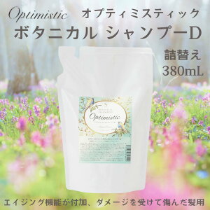 y[ցz{^jJ Vv[ D lߑւ tB 380mL IveB~XeBbN I[KjbNXpVv[ tB GCWOPA wAyA XJvPA GNXg _[WP