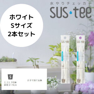 ySTCY 1{470~z `FbJ[ TXeB\ STCYi2~3pjzCg O[ ubN 2{Zbg sustee  ^C~O Apv  y됅v  PH 