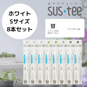 ySTCY 1{412~z `FbJ[ TXeB\ STCYi2~3pjzCg O[ ubN 8{Zbg sustee  ^C~O Apv  y됅v  PH 