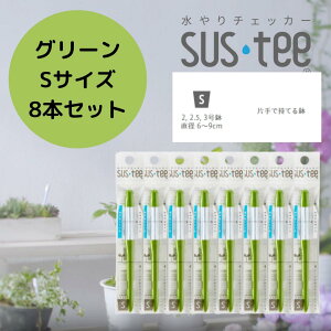 ySTCY 1{412~z `FbJ[ TXeB\ STCYi2~3pjzCg O[ ubN 8{Zbg sustee  ^C~O Apv  y됅v  PH 