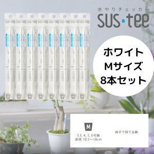 yMTCY 1{485~z `FbJ[ TXeB\ MTCYi3~6pjzCg O[ ubN 8{Zbg sustee  ^C~O Apv  y됅v  PH 