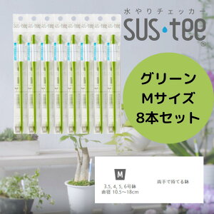 yMTCY 1{485~z `FbJ[ TXeB\ MTCYi3~6pjzCg O[ ubN 8{Zbg sustee  ^C~O Apv  y됅v  PH 