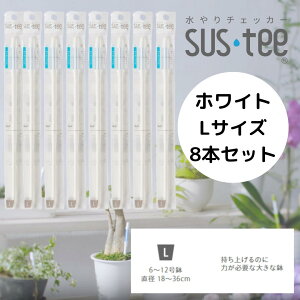 yLTCY 1{565~z `FbJ[ TXeB\ LTCYi6~12pjzCg O[ ubN 8{Zbg sustee  ^C~O Apv  y됅v  PH 