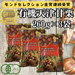 y1܂700~zVÊÌI L@͔| 1/260g ×3 ÌI c I N V XC[c fU[g Y  } L@ JAS}[N wV[   kt _CGbg َq aَq 