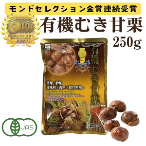 yZbg ň1650~z ނÌI L@͔| 1/250g ÌI c I N V XC[c fU[g Y  } L@ JAS}[N wV[   _CGbg َq a