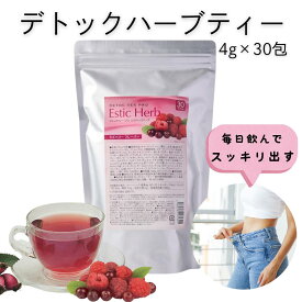 【★P11倍★セットがお得！最安1袋4490円】正規販売店 ドクターセレクト デトックティー エスティックハーブ 120g(4g×30袋) デトックス ハーブティー 便秘 解消 お茶 天然ハーブ スパイス ブレンド茶 ティーバック 食物繊維 腸活 お腹すっきり 美容 健康 ラズベリー