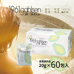 yP20{zK[Z  20g×60 yf DC1961gahlsen 򌌍si J ێ cc    ₦ jLr ] E}` _o q  si B  Ag