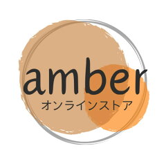 amberオンラインストア楽天市場店