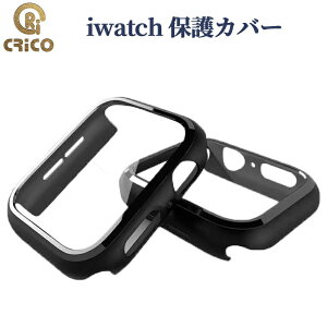 iwatch 4 5 6 SE AbvEHb` یJo[ P[X V[Y4 V[Y5 V[Y6 SE }bg ϏՌ Jo[ P[X 9HKX \ʃKX SʃJo[ 44mm applewatch Series4 Series5 Series6 SeriesSE 40mm 