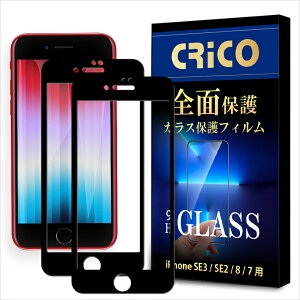 iPhone 16 16pro iPhone15 X}z یtB KXtB یV[ X}z tʕی ʕیV[ Sʕی ACtH iphone12 Mini Pro Max iphoneSE2 SE3 AGCɎq dx9H iPhone11 Pro proMax iph
