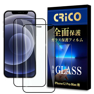 iPhone17 Air Pro Max iPhone16 یtB iPhone15 14 pro iPhone13 KXtB یV[ X}z tʕی ʕیV[ Sʕی ACtH iphone12 tB iphoneSE2 SE3 AGCɎq dx9H iPh