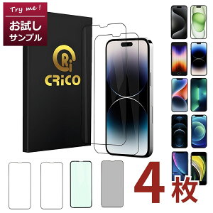 iPhone 16 16 Pro 16 Pro Max 14 14Plus 14Pro 14ProMax 13 13mini 13Pro 13ProMax 12 11 XR p tیtB 4Zbg  A`OA u[CgJbg `h~ 9H KX Sʕی