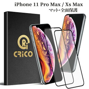 iPhone 11 Pro Max iPhone Xs Max یtB KXtB A`OA tB }bg یV[ ˖h~ 9H KXtB 炳 iPhone11 Pro Max یV[ iPhone Xs Max AGKX w 